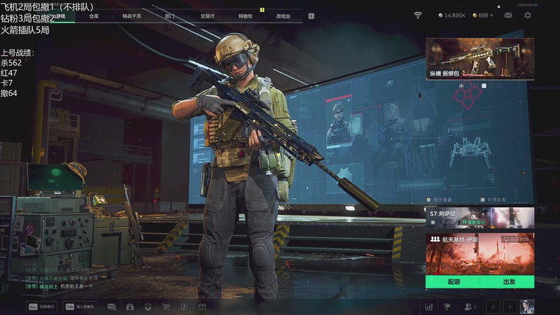 【2025-12-07 16点场】岚岚OuO：现役职业选手开钻粉得吃！！