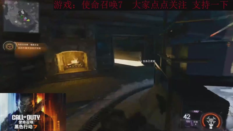 【2025-12-08 19点场】k冷心：小冷心的娱乐直播~