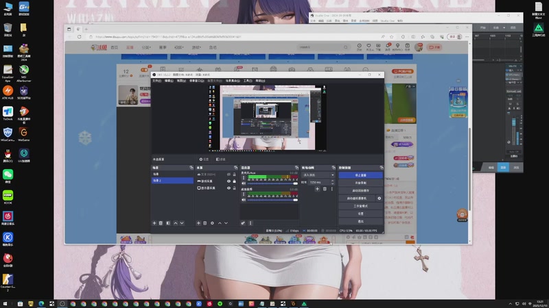 【2025-12-10 13点场】阿炎LTL：燃烧燃烧燃烧~