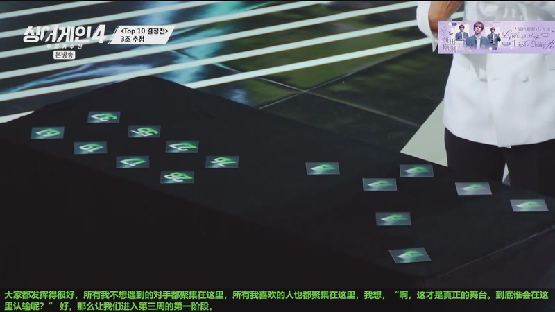 【2025-12-09 22点场】彼岸零可星球：赵光旭演出顺利