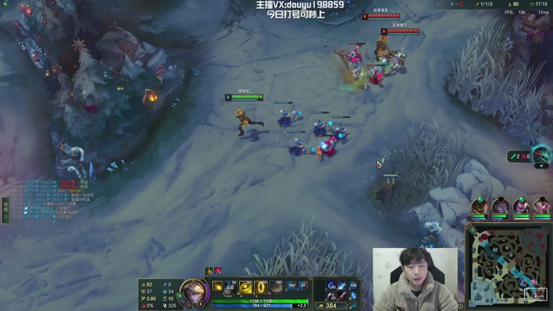 【2025-12-05 11点场】主播阿迎：阿迎：单排AD下路顶级拉扯教学