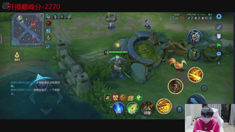 【2025-12-09 21点场】大胖狗koko：真的能做到吗！