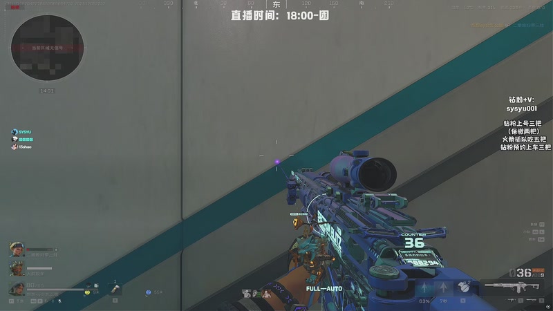 【2025-12-09 23点场】sysyu：sy：航天猛攻