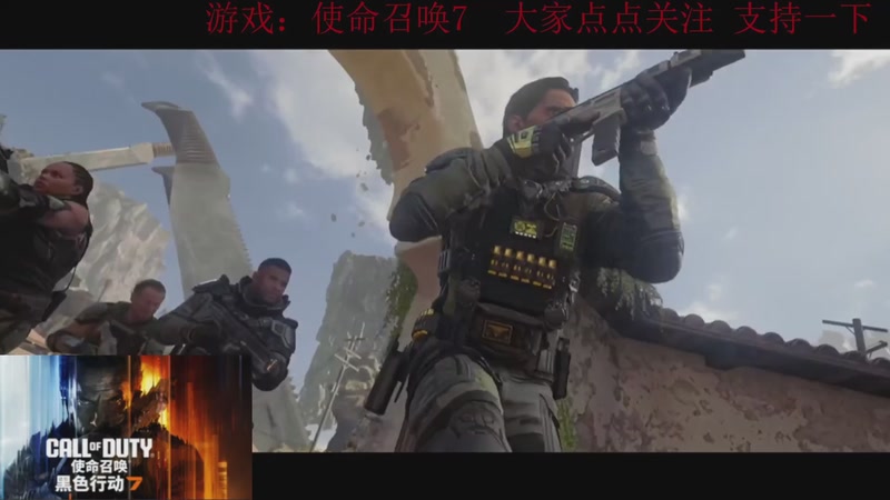 【2025-12-07 22点场】k冷心：小冷心的娱乐直播~