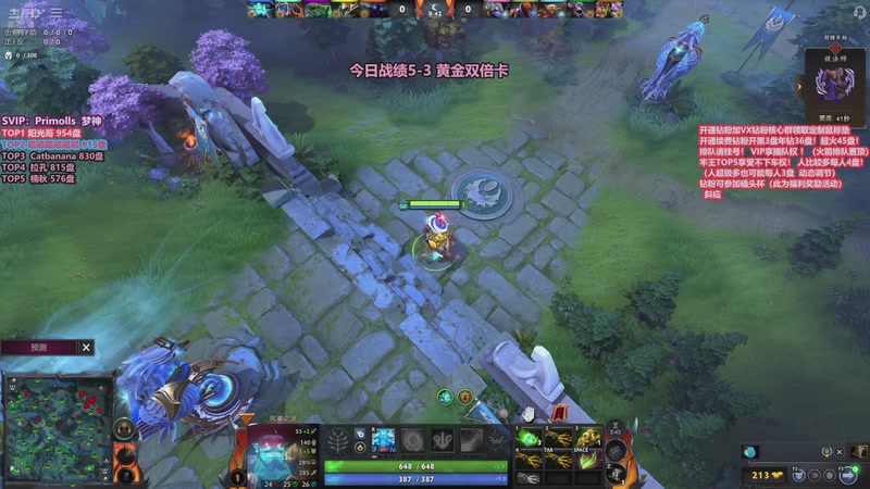 【2025-12-10 16点场】李哥Lrc：卓绝天梯混战 精致细致组排 每日早9