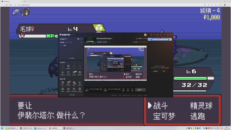 【2025-12-10 16点场】lilyan618:把耳朵捡起来把耳朵捡起来