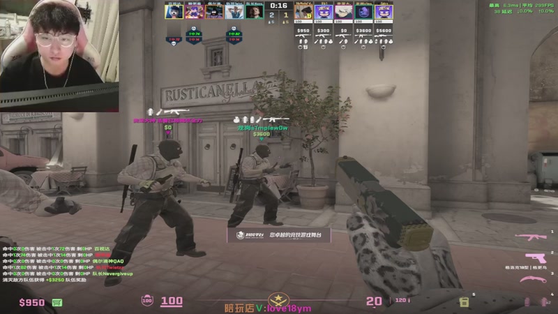 【2025-12-10 12点场】18goYm：【18ym】5E还是完美能赢