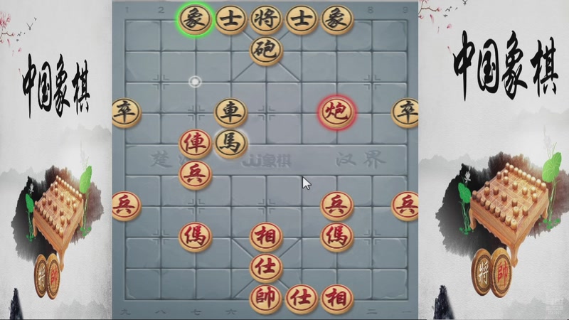 【2025-12-10 08点场】日月轮回888：巅峰布局全能大师