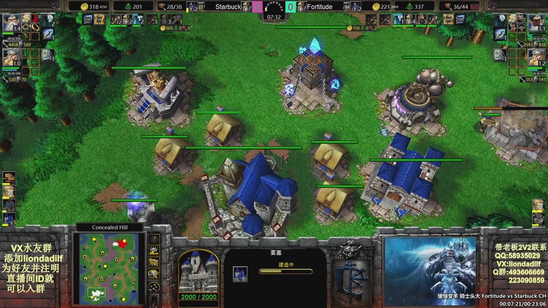 【2025-12-10 16点场】大帝LioN：魔兽争霸3~精彩视频~LioN大帝解说