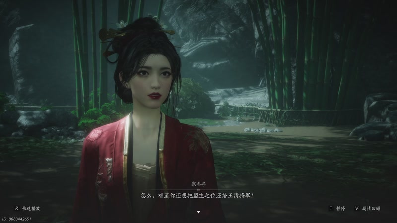 【2025-12-10 16点场】YYF丶憨瑞i：燕云十六声玩起来