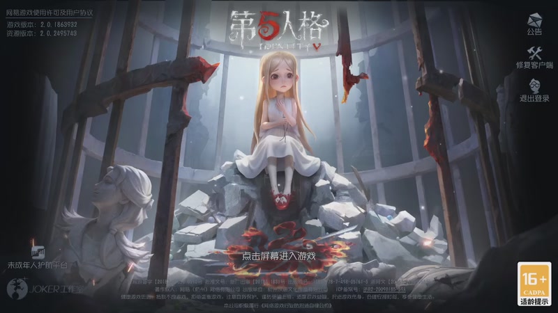 【2025-12-10 18点场】帅帅的汪团：月球任务+AILA