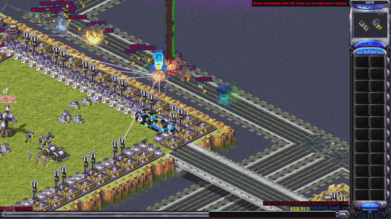 【2025-12-10 02点场】东北乱炖：晚上6点红警