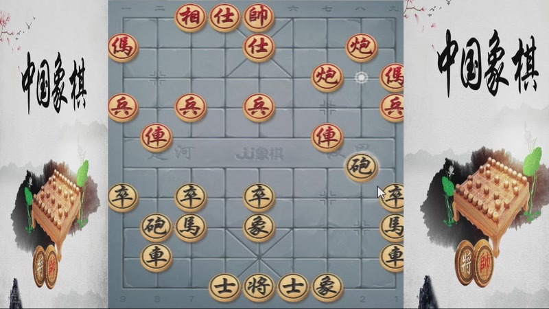 【2025-12-10 02点场】日月轮回888：巅峰布局全能大师