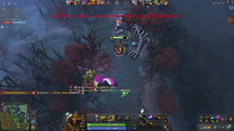 【2025-12-10 15点场】ZippO宝哥：健康哥上线！！！