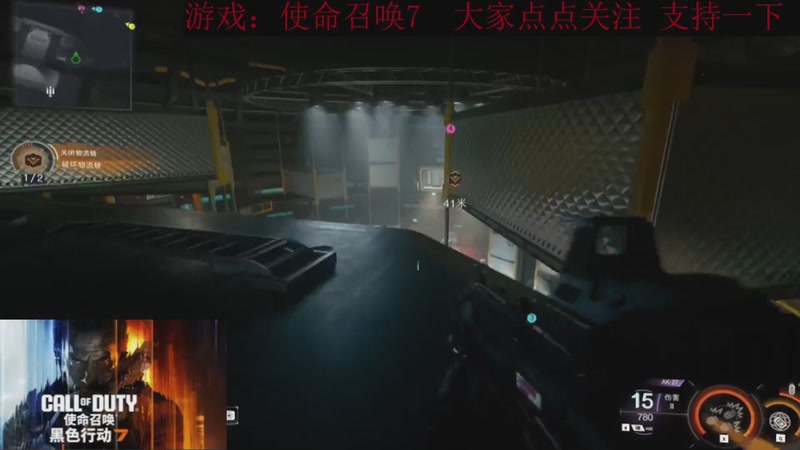 【2025-12-08 15点场】k冷心：小冷心的娱乐直播~