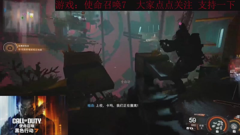 【2025-12-08 11点场】k冷心：小冷心的娱乐直播~