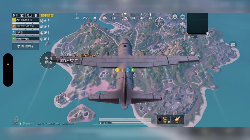 【2025-12-5 22点场】苒苒有点绿TAT:这次一定？