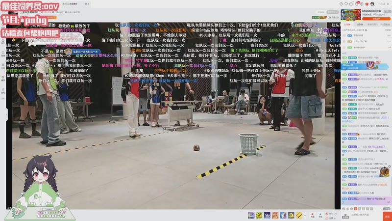 【2025-12-08 19点场】一只猛龙丶：重生之小鬼当家~~