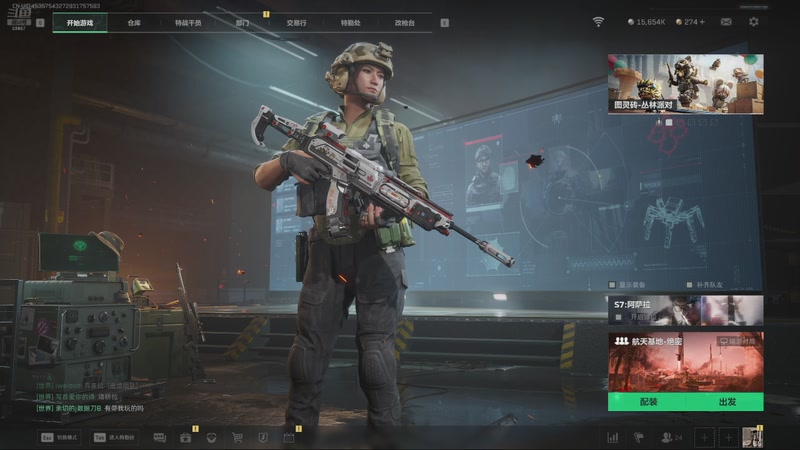 【2025-12-10 04点场】DYG易瞳：打打癫疯赛88807