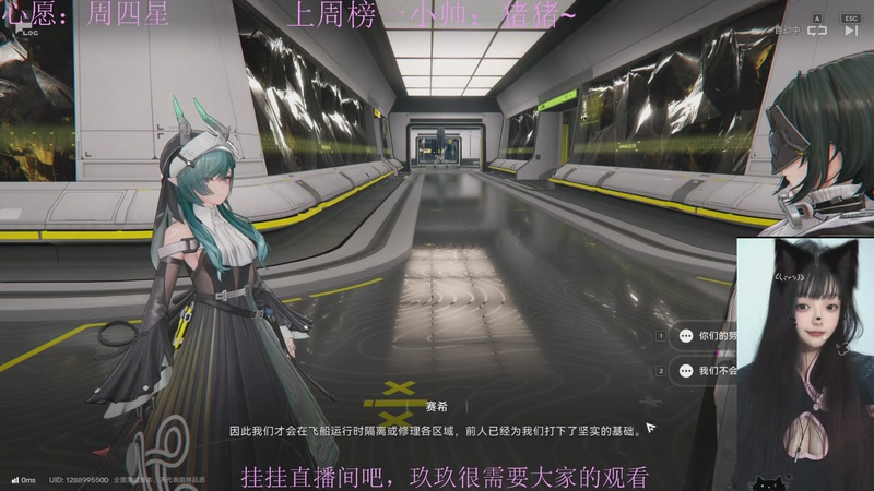 【2025-12-09 19点场】阿玖yoki：好困好困好困 7962618