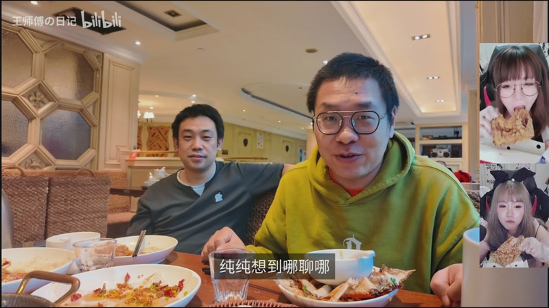 【2025-12-10 09点场】甜心战士：下播力～～