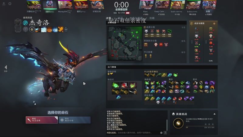 【2025-12-10 01点场】三酒OuO：风吹哪页读哪页。