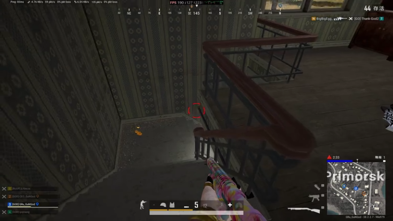 PLAYERUNKNOWN&#39;S BATTLEGROUNDS 2025.11.29 - 21.51.36.05.DVR