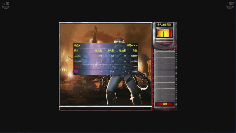 【2025-12-09 22点场】东北乱炖：晚上6点红警