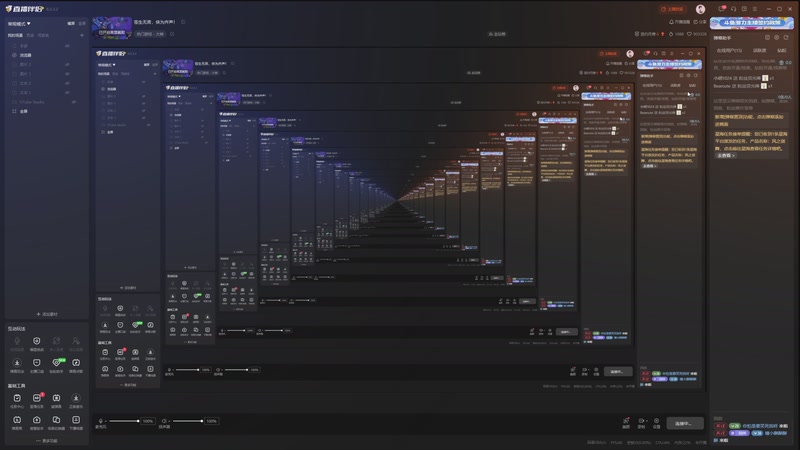 【2025-12-09 21点场】Tony托公子：苍生无言，侠为齐声！