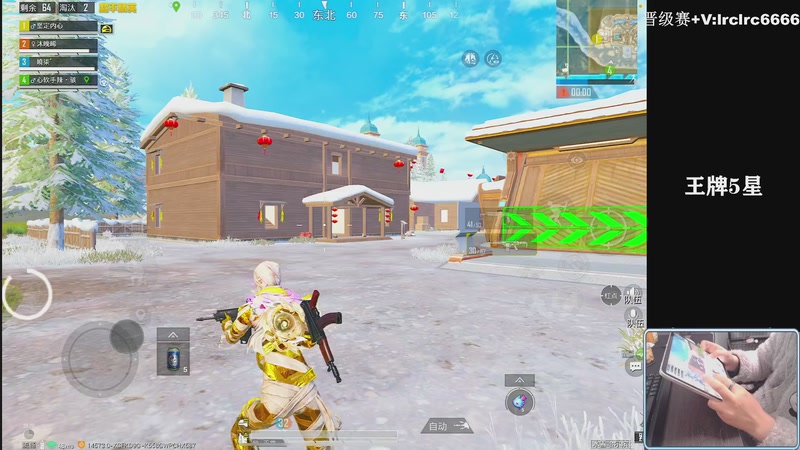 【2025-12-09 21点场】小妖洋：【一个精彩的直播间】