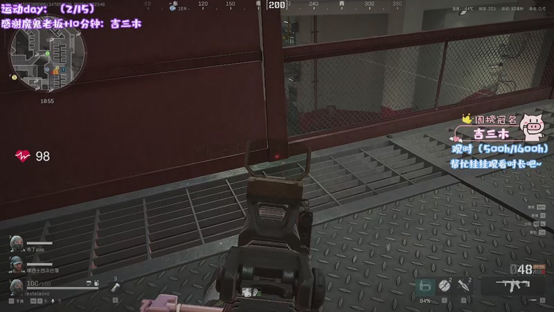 【2025-12-09 23点场】鸽酱uwu：【鸽酱】新的一月 多多关照