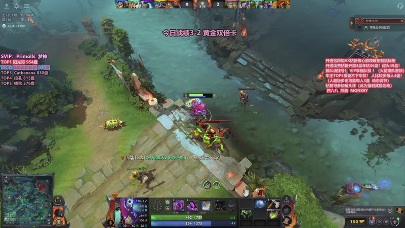 【2025-12-10 14点场】李哥Lrc：卓绝天梯混战 精致细致组排 每日早9