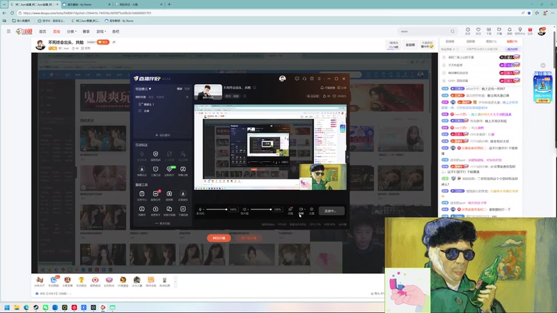 【2025-12-10 20点场】阿二Ayer：不死终会出头，共勉