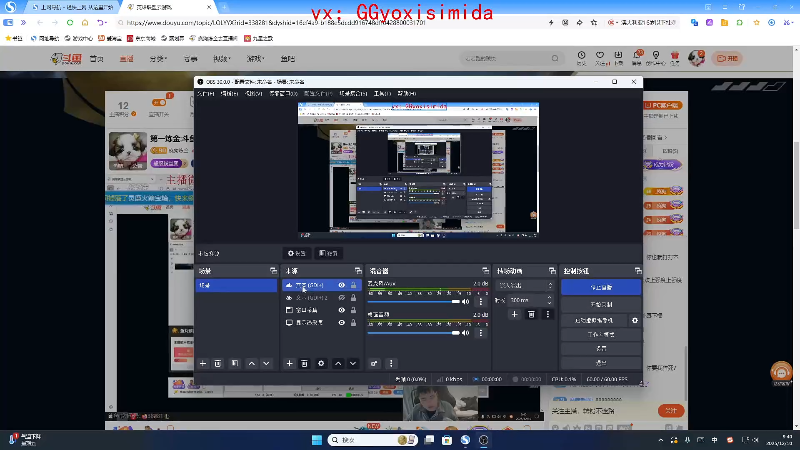 【2025-12-10 09点场】疯狗炼金：第一炼金:斗鱼前三上单！