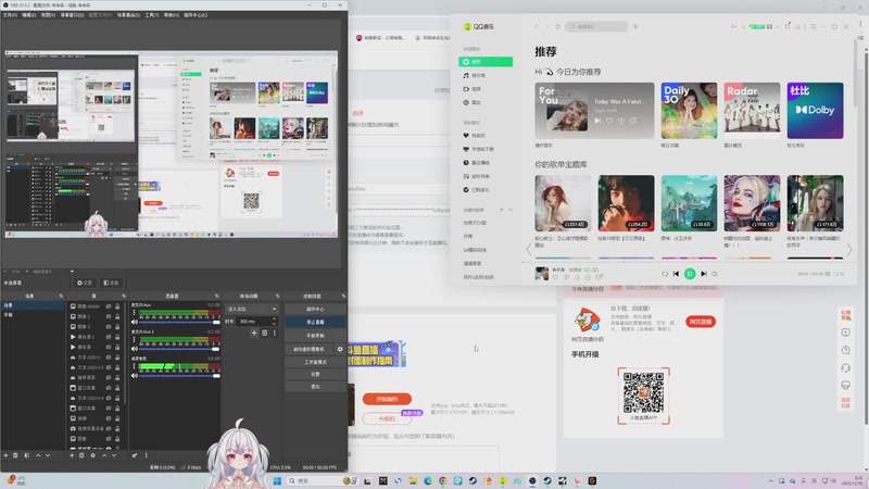 【2025-12-10 08点场】小猪哼x：小猪农场，开种啦~~~~~