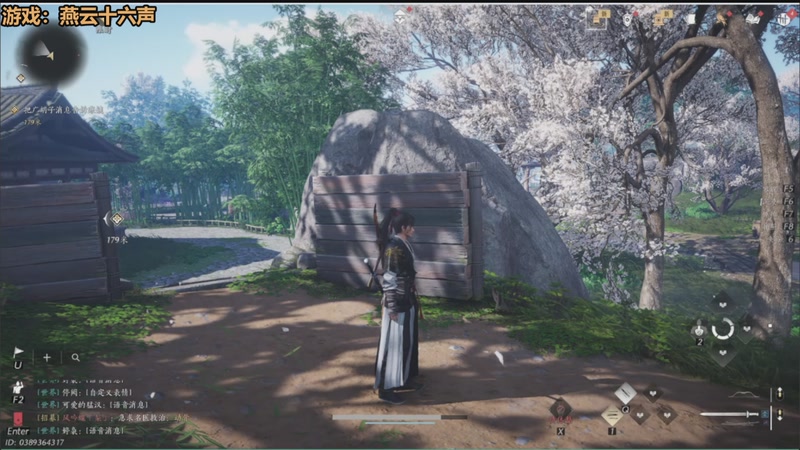 【2025-12-10 09点场】欧根er：燕云十六声开丸！冲分冲分！