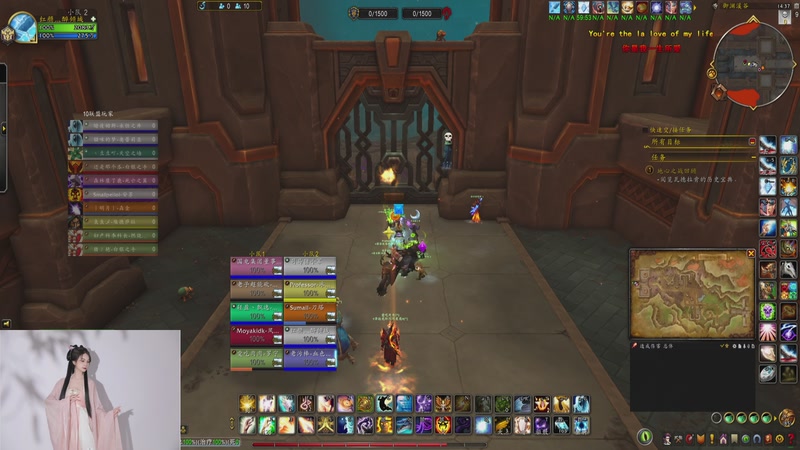 【2025-12-10 完整版】红颜小可爱：落日余晖、天涯路、九过三旬、红颜誓、