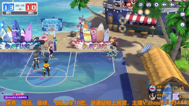 【2025-12-09 22点场】技术帝1：12.10新赛季，折磨快结束了！技术帝！