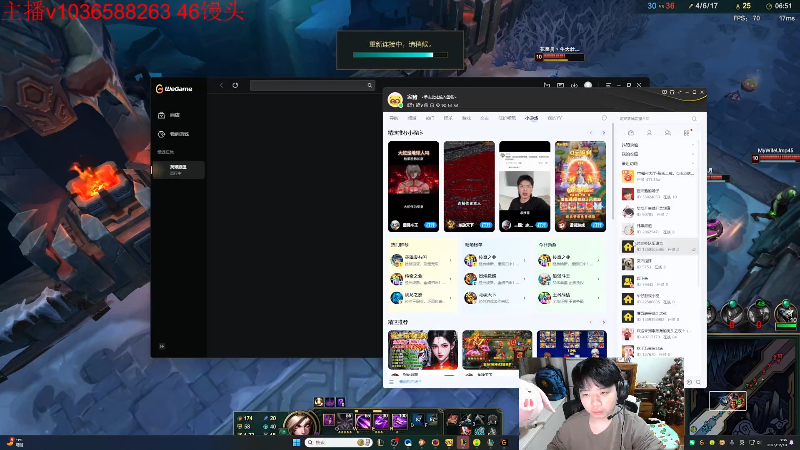 【2025-12-10 03点场】一家之猪ovo：开斗 明天3点比赛