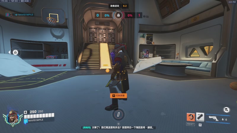 【2025-12-10 14点场】工口工口工口：睡不醒的猪播