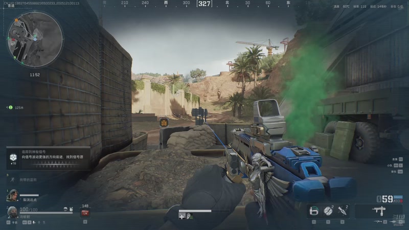 【2025-12-10 01点场】中华田园冯太极：备战星球重启2月份新年区