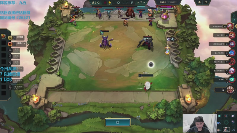 【2025-12-10 11点场】卷子丶：今天热补丁，削弱约德尔95！！