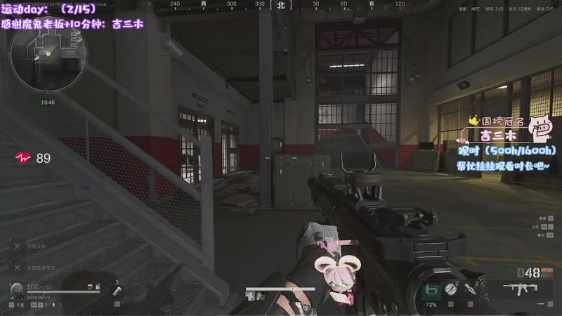 【2025-12-09 19点场】鸽酱uwu：【鸽酱】新的一月 多多关照