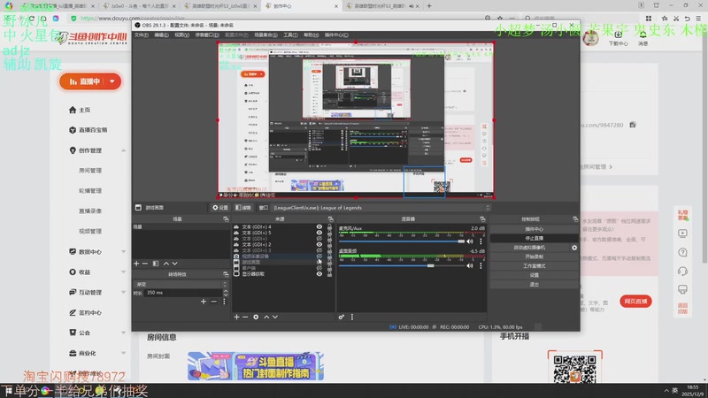 【2025-12-09 18点场】Jz0w0：7点vsDYU训练赛