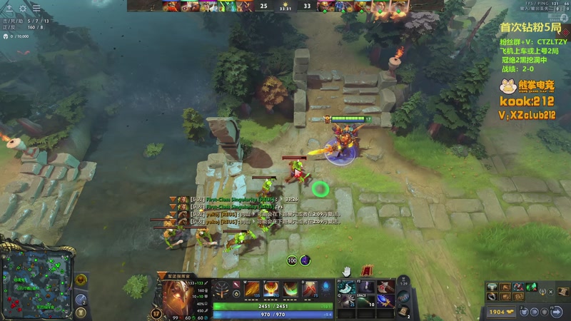 【2025-12-09 21点场】Tzyyyy丶：三号位顶级教学