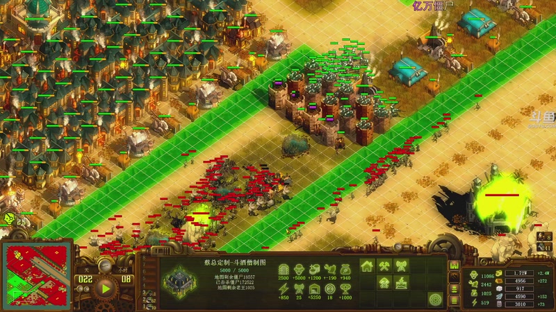 【2025-12-09 22点场】荣耀洋洋：【洋洋】添柴少年的重生之路！