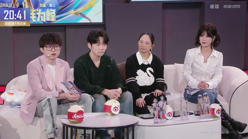 【2025-12-10 20点场】和平精英官方赛事：重播丨全球总决赛-复活赛DAY2