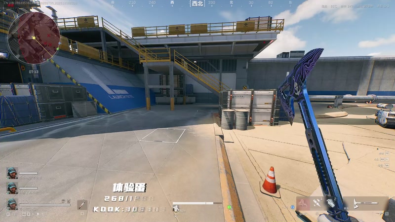 【2025-12-06 23点场】Fan9od：谢谢大家的关注 642425