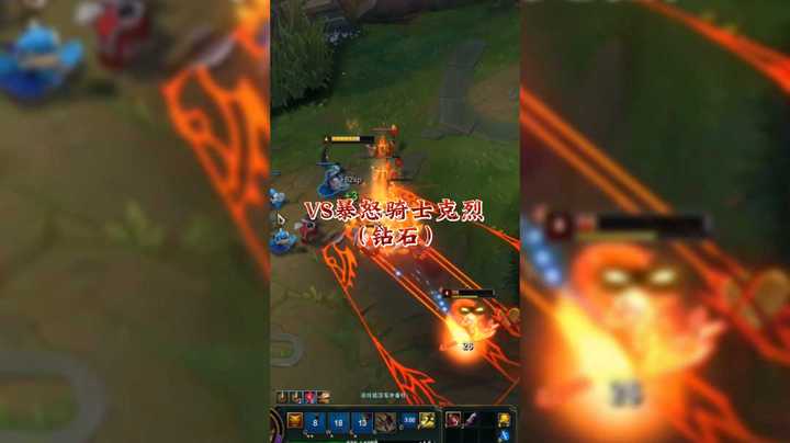 VS暴怒骑士克烈（钻石）（超详细版