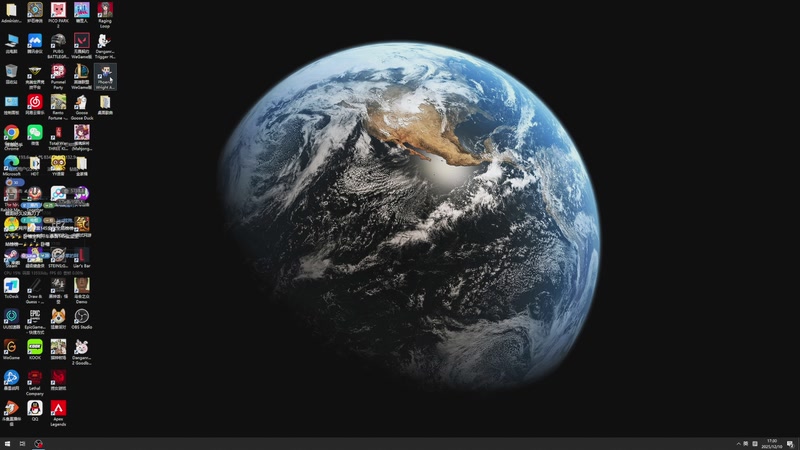 【2025-12-10 17点场】电棍：电棍：继续兑现承诺!